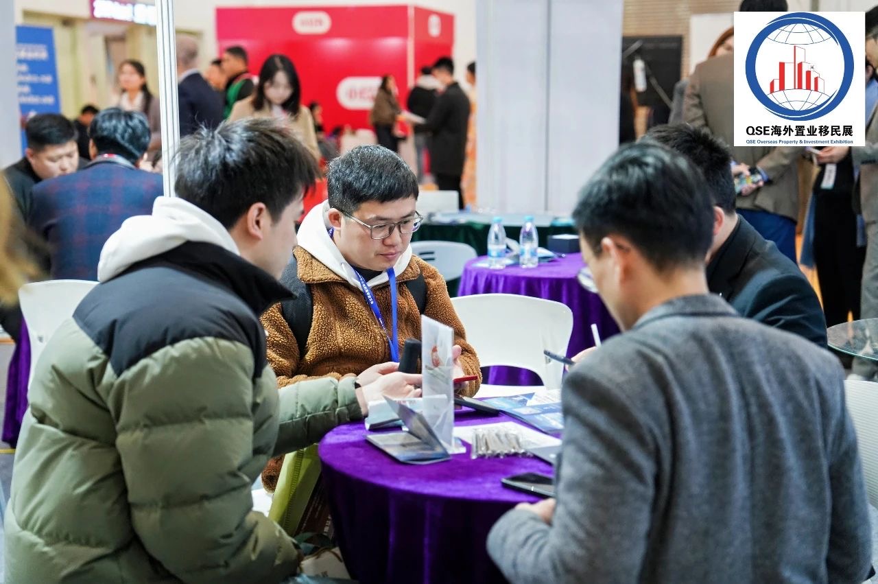 展會(huì)現(xiàn)場(chǎng)